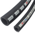 Long Life Useful High Oil Resistant High - pressure Hydraulic Rubber Hose